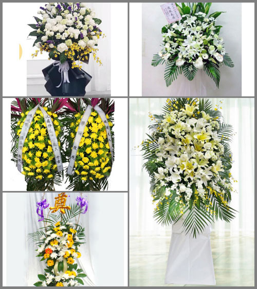 北京东城区东直门街道新中街社区白事花篮预定