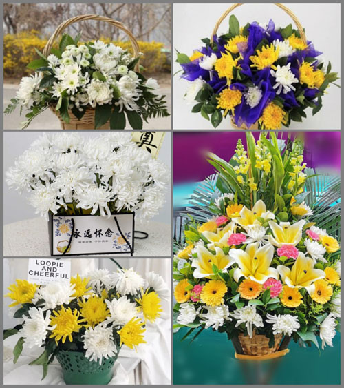 北京东城区东直门街道新中街社区白事提篮配送